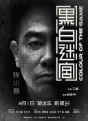 欧美一级高清片免费一级